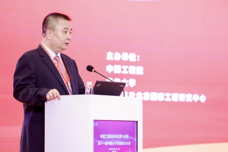 復(fù)旦大學(xué)常務(wù)副校長、復(fù)旦大學(xué)上海醫(yī)學(xué)院黨委副書記、院長金力院士致辭